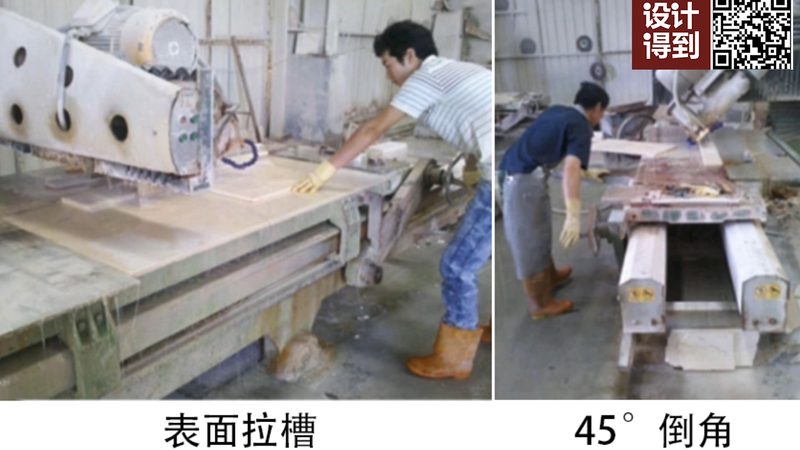 人造石加工材质优缺点分析：揭秘其背后的工艺与选择要点