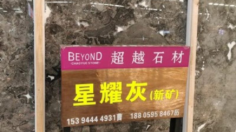 成都人造石台面安装师傅靠谱？揭秘安装师傅选择要点