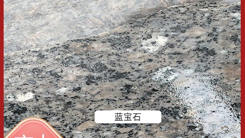 异形尺寸预留：对于不规则形状的台面，预留尺寸可参考以下方法：