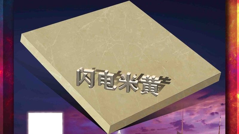 石英石台面厚度，如何选择最适合的规格？**