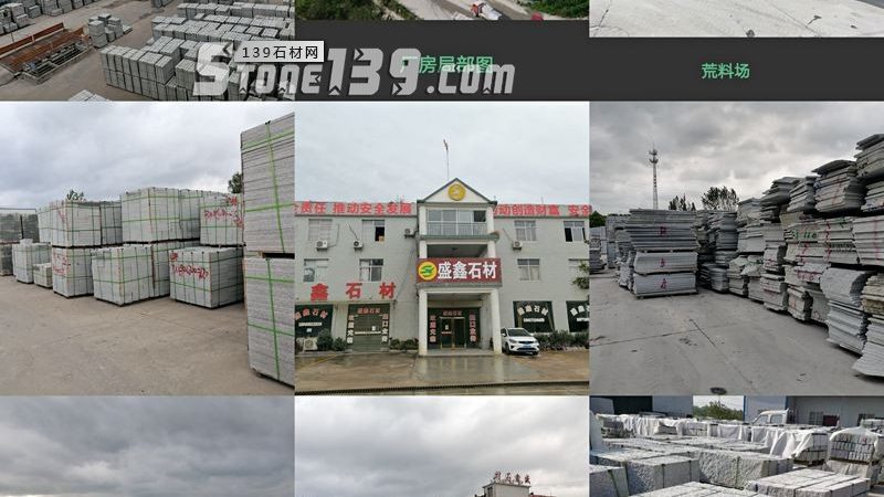 微晶石瓷砖选购攻略：避开这些误区，打造完美家居**